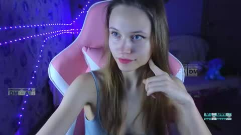 Snapshot of armurra chatting on 11-22-25, 02:16 armurra online show from 11-22-25, 02:16