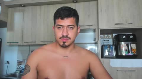 Snapshot of aronwilliams69 chatting on 02-26-25, 06:26 ARON  Independent model  online show from 02-26-25, 06:26