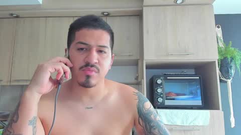 Snapshot of aronwilliams69 chatting on 09-24-25, 07:06 ARON  Independent model  online show from 09-24-25, 07:06