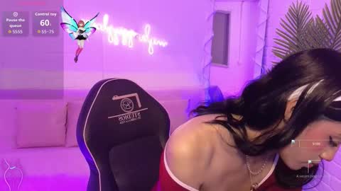 Snapshot of artemiss_tay chatting on 11-12-25, 07:03 artemiss_tay online show from 11-12-25, 07:03