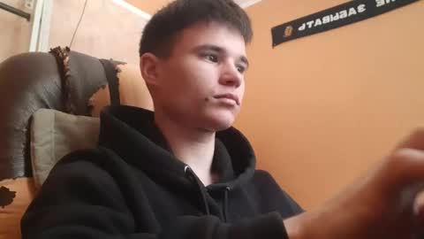 Denis online show from 05-05-26, 07:27