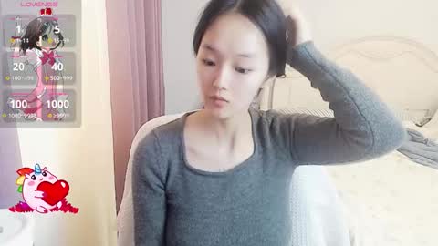 Lily online show from 10-26-25, 03:12