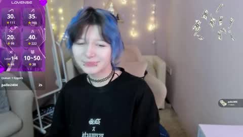 Snapshot of ashley_veil chatting on 02-21-26, 09:05 Ashley online show from 02-21-26, 09:05