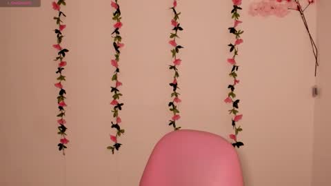 dahiana online show from 03-17-26, 06:55