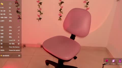 dahiana online show from 04-23-26, 07:38