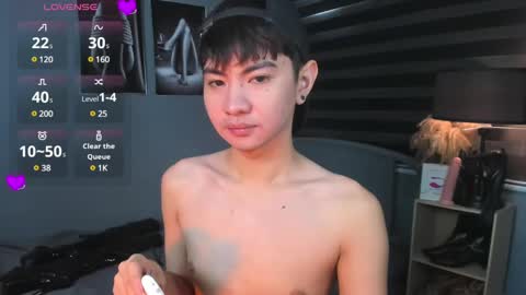 Aidan online show from 12-08-24, 04:46