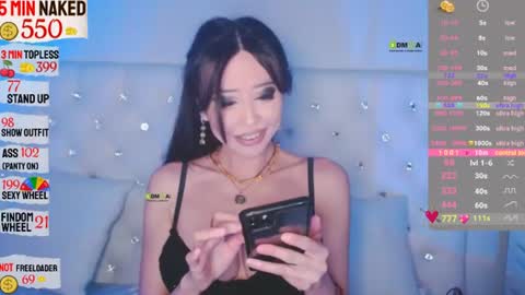 Snapshot of asian_gf chatting on 06-29-26, 10:43 usually start stream about 10 pm PST 1 am EST online show from 06-29-26, 10:43