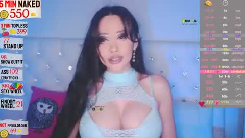 Snapshot of asian_gf chatting on 07-26-26, 01:29 usually start stream about 10 pm PST 1 am EST online show from 07-26-26, 01:29
