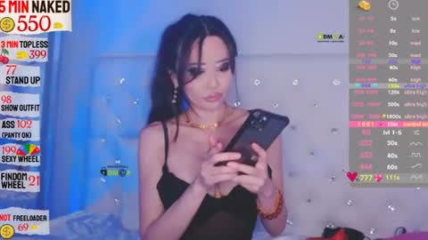Snapshot of asian_gf chatting on 07-29-26, 03:32 usually start stream about 10 pm PST 1 am EST online show from 07-29-26, 03:32