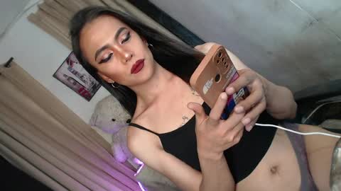 asian_ulysses online show from 07-20-26, 10:39