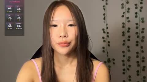 Snapshot of asian_vi chatting on 11-06-25, 08:32 My name Vi online show from 11-06-25, 08:32