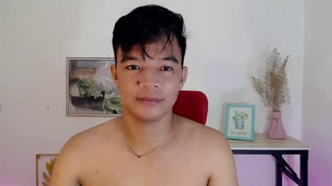 ASH online show from 07-20-26, 04:53