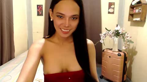 Snapshot of asianpinay1229 chatting on 12-04-24, 12:36 Patricia online show from 12-04-24, 12:36