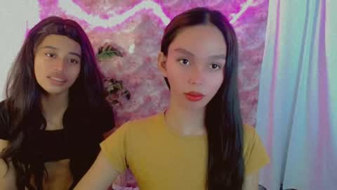 Snapshot of asiantreasures chatting on 07-25-26, 06:49 kisses online show from 07-25-26, 06:49