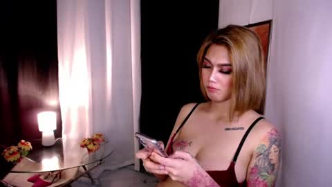katie online show from 07-18-26, 05:06