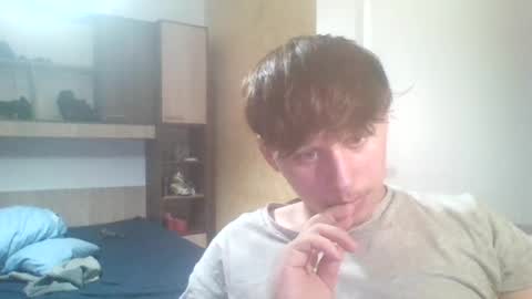 fuckmales online show from 07-18-26, 06:12