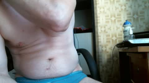 asterion51 online show from 09-12-25, 02:17