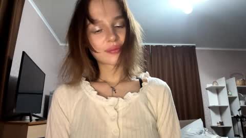 Snapshot of asunavue chatting on 05-17-26, 12:19 Asuna online show from 05-17-26, 12:19
