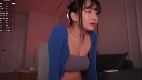 Asuna online show from 04-25-26, 02:58