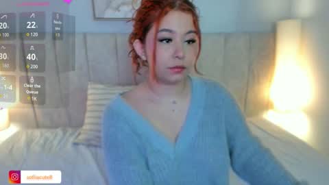 Snapshot of atena_cuteee chatting on 01-07-26, 02:14 sofia online show from 01-07-26, 02:14