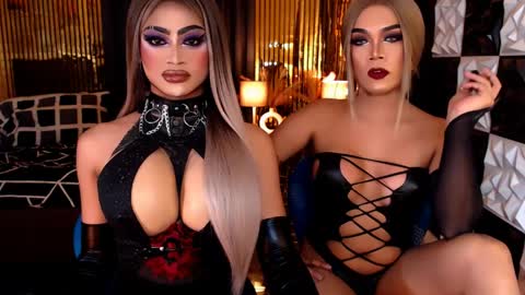 athisamoore online show from 04-08-26, 11:37