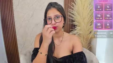 Atiena online show from 06-11-26, 12:32