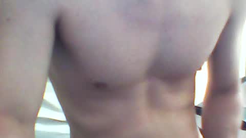 Snapshot of atn2528 chatting on 07-27-26, 04:58 atn2528 online show from 07-27-26, 04:58