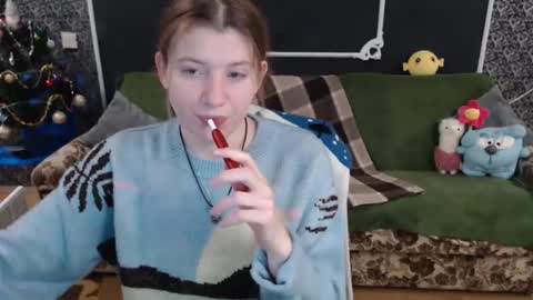 Snapshot of audrieplaza chatting on 01-07-25, 06:59 Verona nika online show from 01-07-25, 06:59