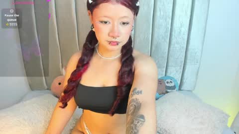 A U R O R A online show from 04-12-26, 05:45