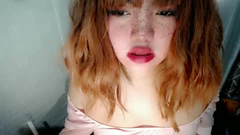 Snapshot of aurora_more chatting on 12-05-24, 06:54 cute online show from 12-05-24, 06:54