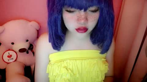 Snapshot of aurora_more chatting on 06-04-26, 11:33 cute online show from 06-04-26, 11:33
