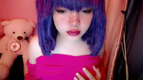 cute online show from 07-23-26, 10:19