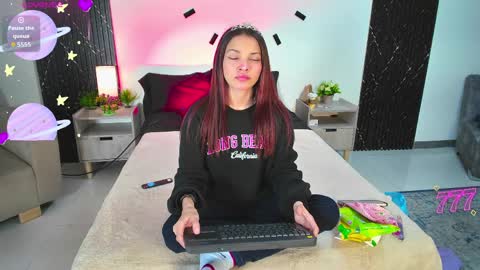 Aurora  online show from 04-07-26, 12:27