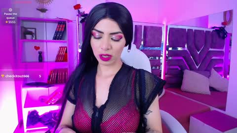 Aurora online show from 12-02-24, 03:14