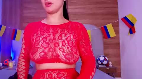 auroraa_miller online show from 07-11-26, 03:09