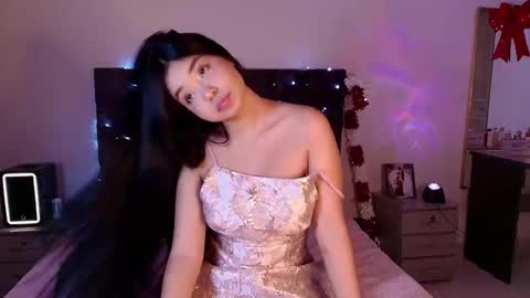 Aurora online show from 12-19-25, 01:01