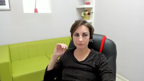 Snapshot of aurorascript chatting on 12-11-24, 06:09 Aurora online show from 12-11-24, 06:09