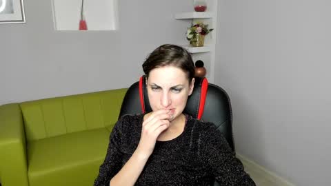 Snapshot of aurorascript chatting on 12-12-24, 01:32 Aurora online show from 12-12-24, 01:32