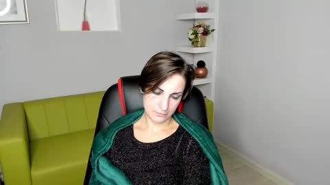 Snapshot of aurorascript chatting on 12-12-24, 04:37 Aurora online show from 12-12-24, 04:37