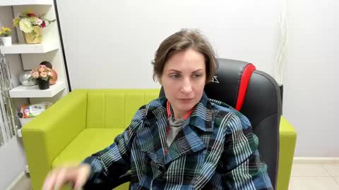 Snapshot of aurorascript chatting on 12-26-24, 08:11 Aurora online show from 12-26-24, 08:11