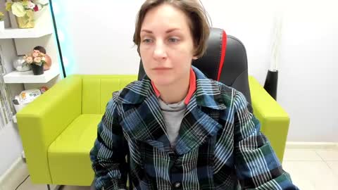 Snapshot of aurorascript chatting on 12-27-24, 01:43 Aurora online show from 12-27-24, 01:43