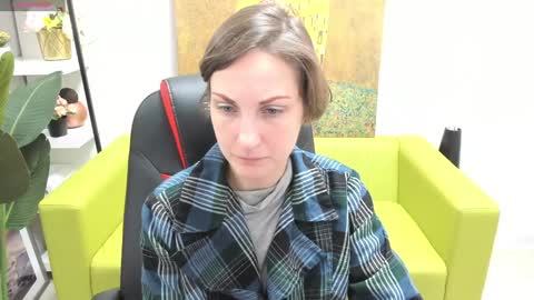 Snapshot of aurorascript chatting on 12-28-24, 04:09 Aurora online show from 12-28-24, 04:09