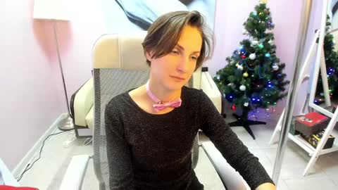 Snapshot of aurorascript chatting on 01-01-25, 06:27 Aurora online show from 01-01-25, 06:27