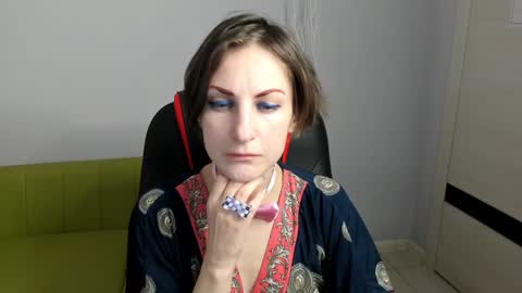 Snapshot of aurorascript chatting on 01-25-25, 03:30 Aurora online show from 01-25-25, 03:30