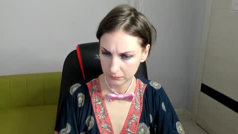 Snapshot of aurorascript chatting on 01-25-25, 06:46 Aurora online show from 01-25-25, 06:46