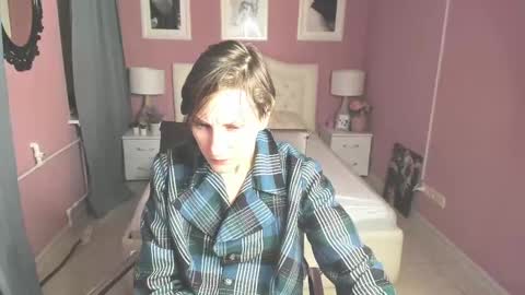 Snapshot of aurorascript chatting on 03-08-25, 07:09 Aurora online show from 03-08-25, 07:09