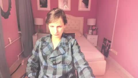 Snapshot of aurorascript chatting on 03-08-25, 10:13 Aurora online show from 03-08-25, 10:13