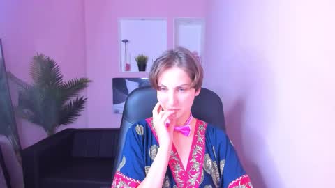 Snapshot of aurorascript chatting on 10-29-25, 06:09 Aurora online show from 10-29-25, 06:09