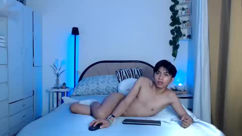 Austin online show from 02-26-26, 06:18