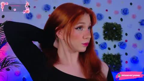 AveryWillow online show from 05-18-26, 04:35